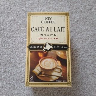 KEY COFFEEc